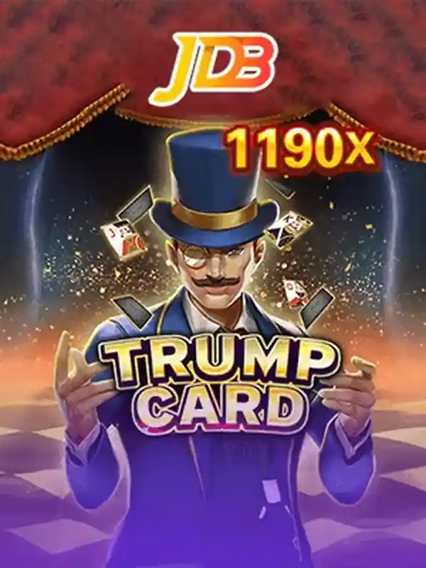 ট্রাম্পকার্ড কার্ড গেম অনলাইন